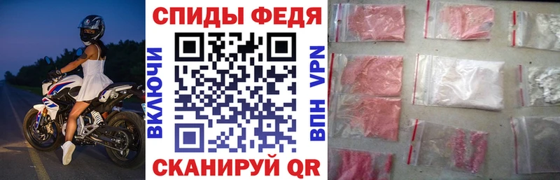АМФ Premium Гремячинск