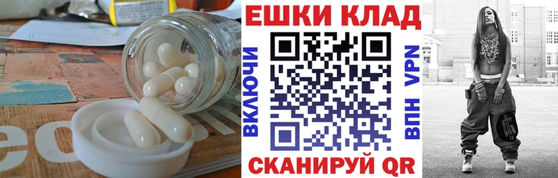 blacksprut как войти  Гремячинск  ЭКСТАЗИ 280 MDMA 