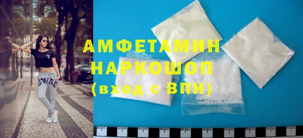a pvp Белоозёрский