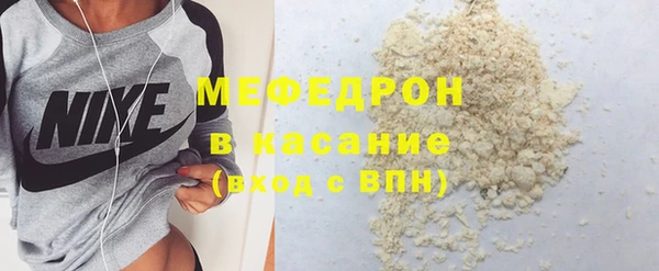 a pvp Белоозёрский