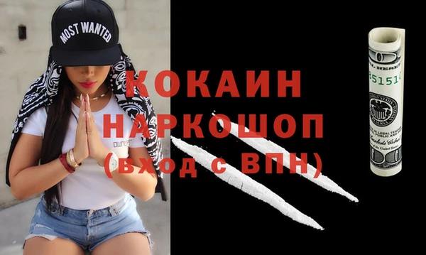 a pvp Белоозёрский