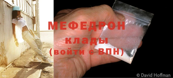 гашиш Белокуриха