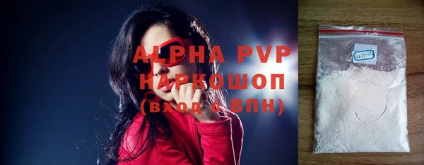 a pvp Белоозёрский
