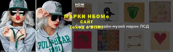 a pvp Белоозёрский