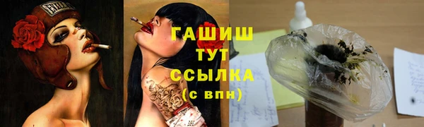 a pvp Белоозёрский