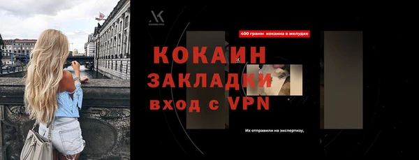 a pvp Белоозёрский