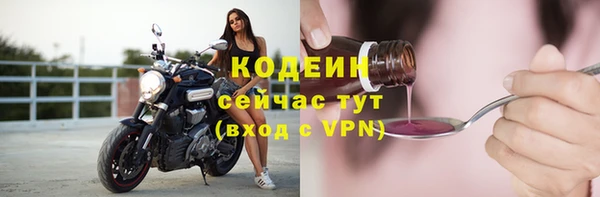 a pvp Белоозёрский