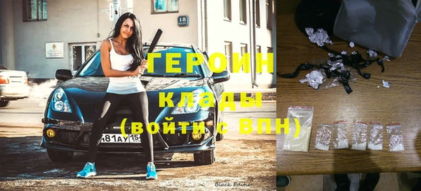 a pvp Белоозёрский