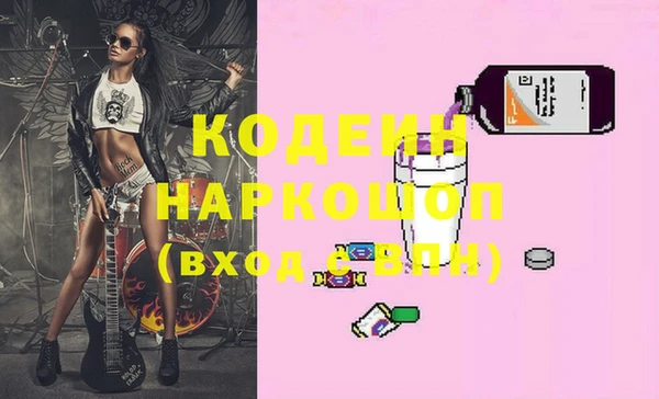a pvp Белоозёрский