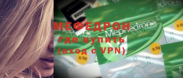 a pvp Белоозёрский