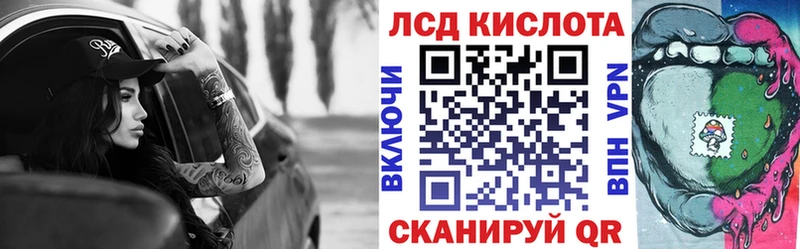 МЕГА зеркало  что такое наркотик  Гремячинск  Марки N-bome 1,8мг 